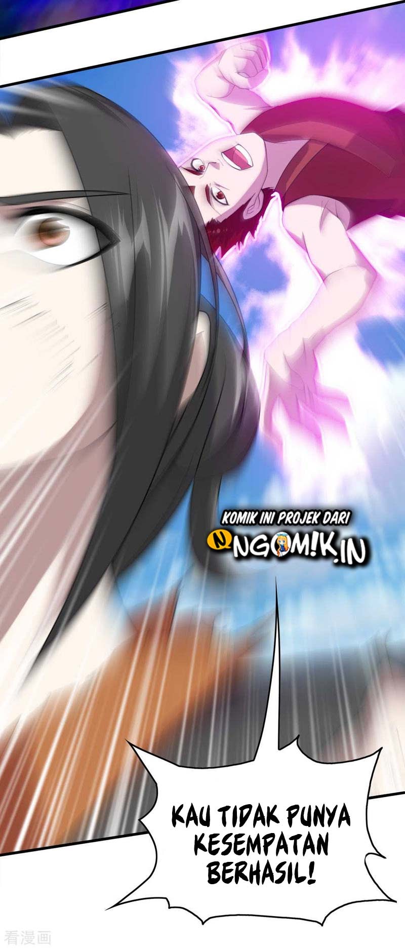 Matchless Emperor Chapter 38 Gambar 12